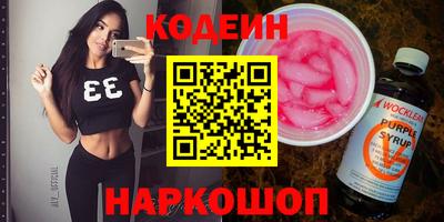 mdma Донской