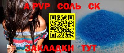 mdma Донской