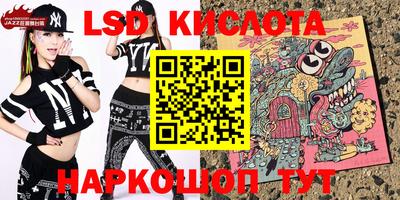 mdma Донской