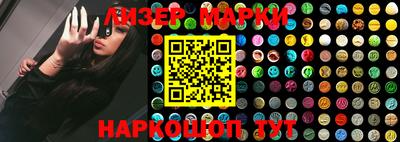 метамфетамин Донецк