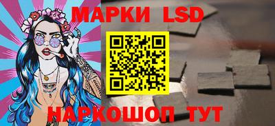 mdma Донской