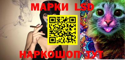 mdma Донской