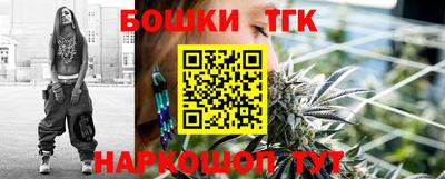 mdma Донской