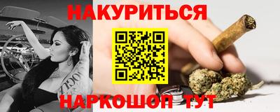мдма Дубна