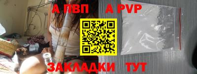 mdma Донской