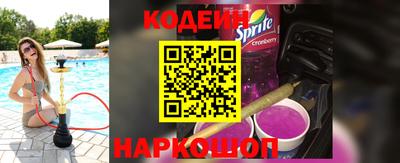 мдма Дубна