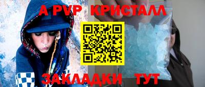 mdma Донской