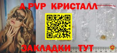 мдма Дубна