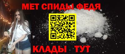 mdma Донской