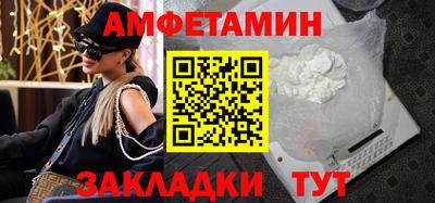 мдма Дубна