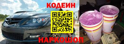 мдма Дубна