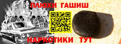 mdma Донской