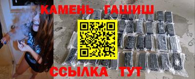 мдма Дубна