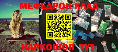 mdma Донской