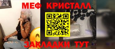 mdma Донской