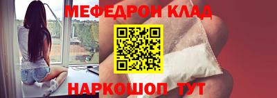 mdma Донской