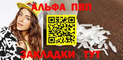 mdma Донской