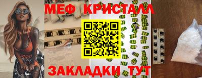 mdma Донской
